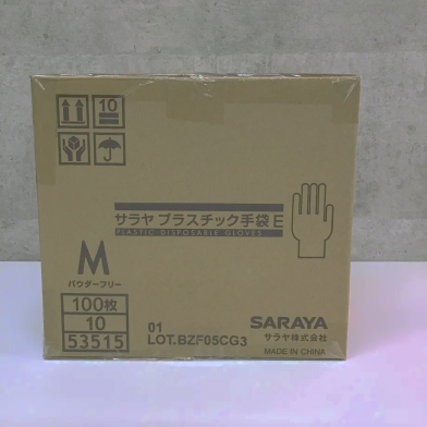 サラヤ プラスチック手袋 Mサイズ 1箱100枚入 1ケース(10箱入